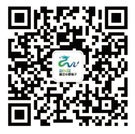 無錫市換熱器廠